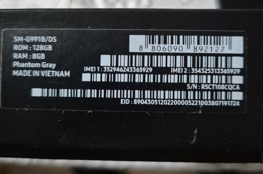 Samsung Galaxy S21 5G