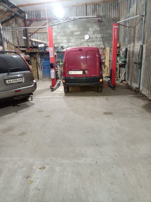 СТО.Ремонт Автомобілей.АРГОН.