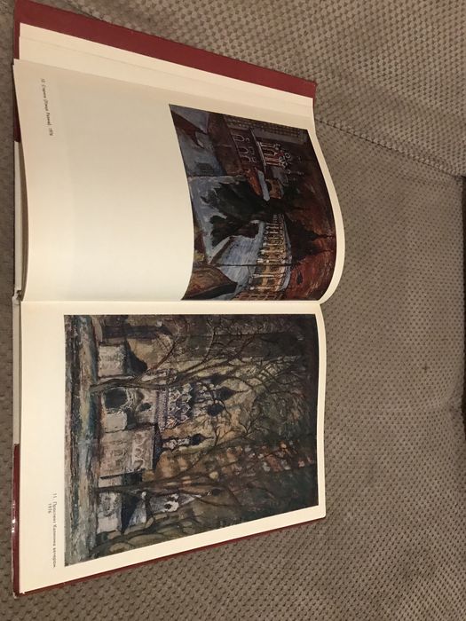 Москва как много в етом звуке