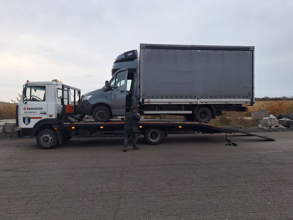 Надам послуги евакуатора