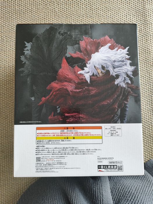 Figurka My hero academia