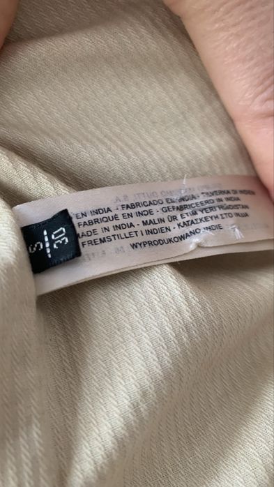 Casaco camel em camurça Massimo Dutti