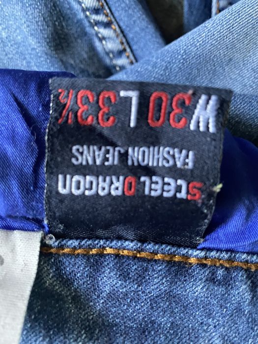 Джинси чоловічі