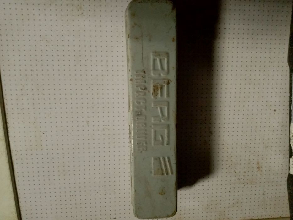 Ударная отвёртка