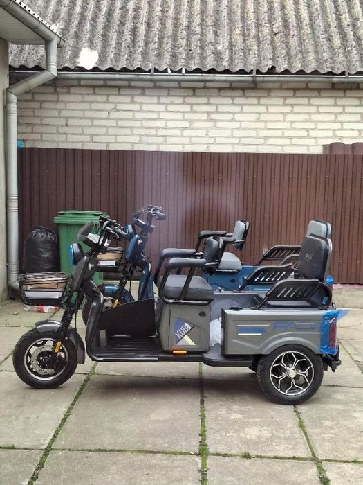 Електроскутер трицикл
