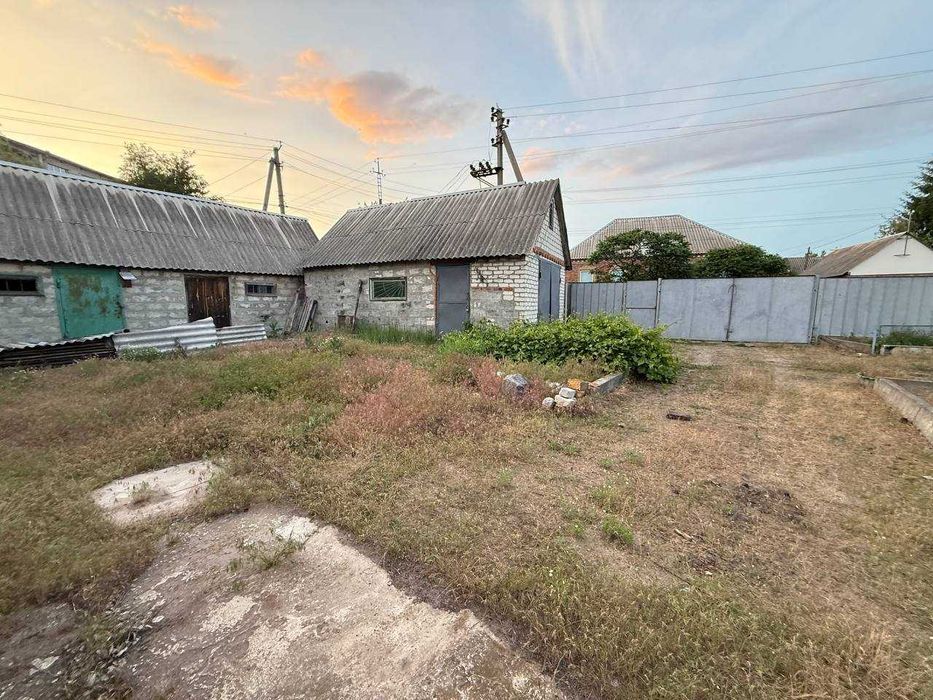 Продам будинок у місті Мерефа. Реально! Співпрацюю!