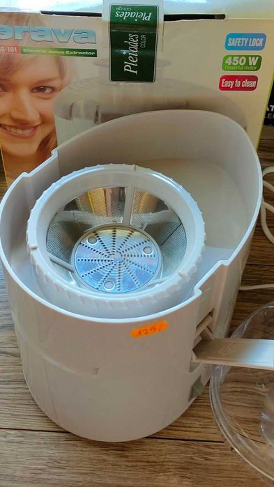 Sokowirówka Orava Pleiades OS-101, 450W, nowa