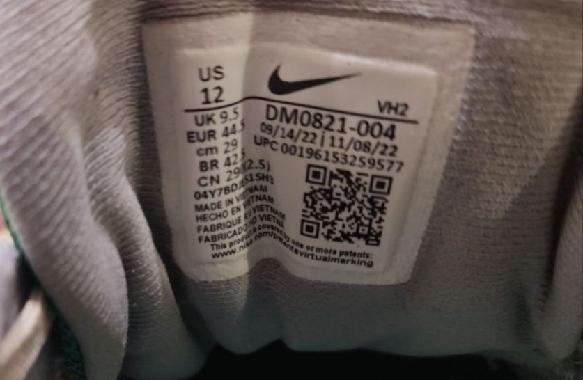 Nike Juniper Trail 2 відмінний стан 44 розмір