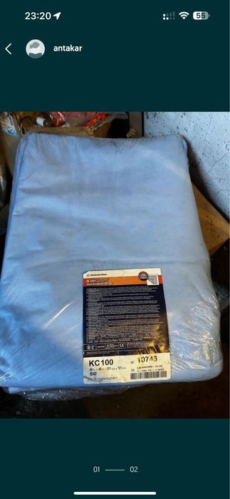 Стерилізаційна упаковка Kimtech Kimguard 121x121cM