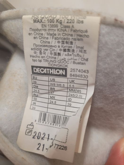 Patins Decathlon n° 39