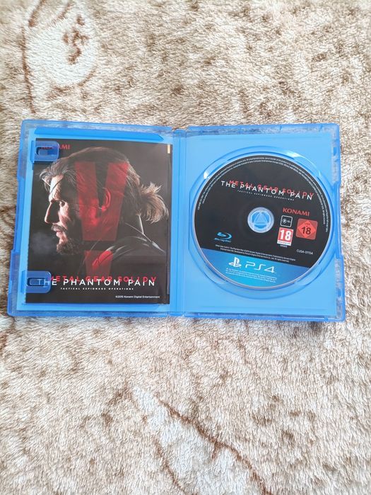 The phantom pain