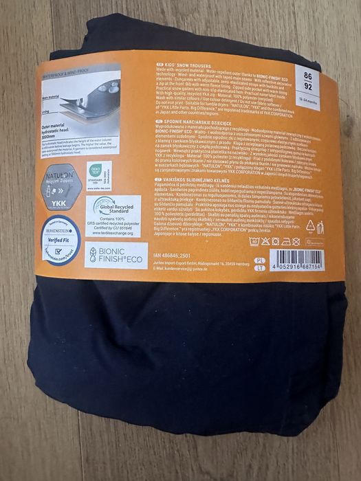 Штани зимові, напівкомбінезон Lupilu