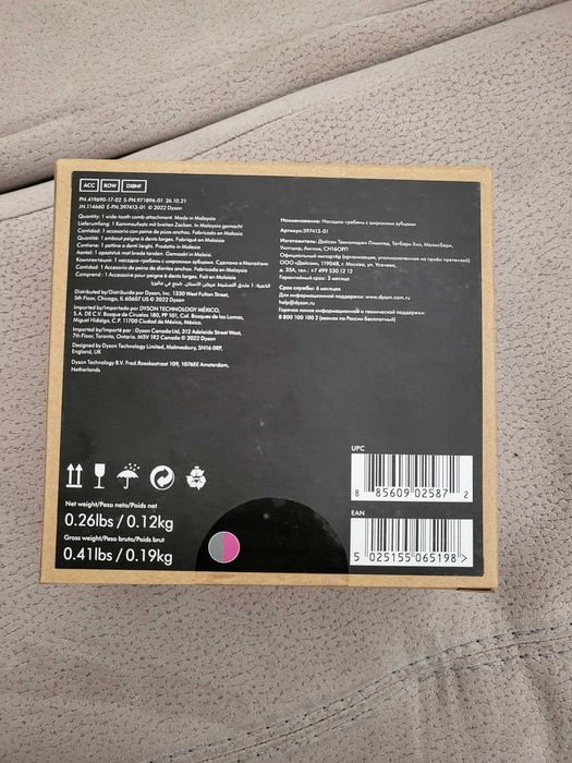 Dyson Airwrap pente dentes largos