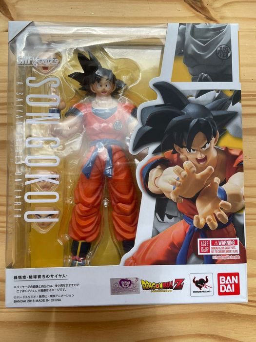 SH Figuarts Bandai Son Goku - a Saiyan raised on earth + Cabeça extra