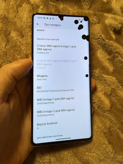 Google pixel 7pro 256gb