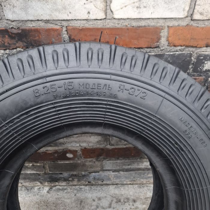 Шини 215-381 / 230/90-15 / 240-381 / 8.25-15