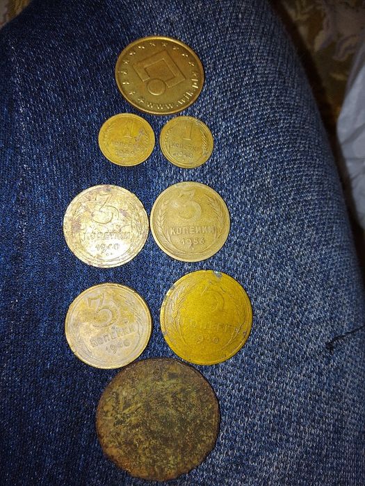 монети ссср і інші