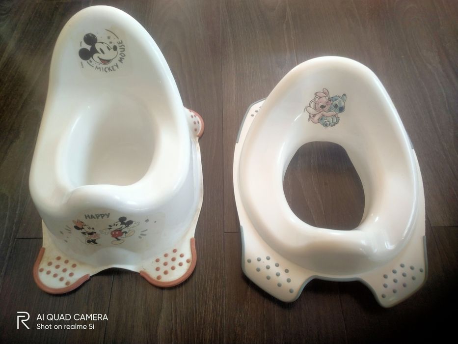 Oddam nocnik i nakładkę