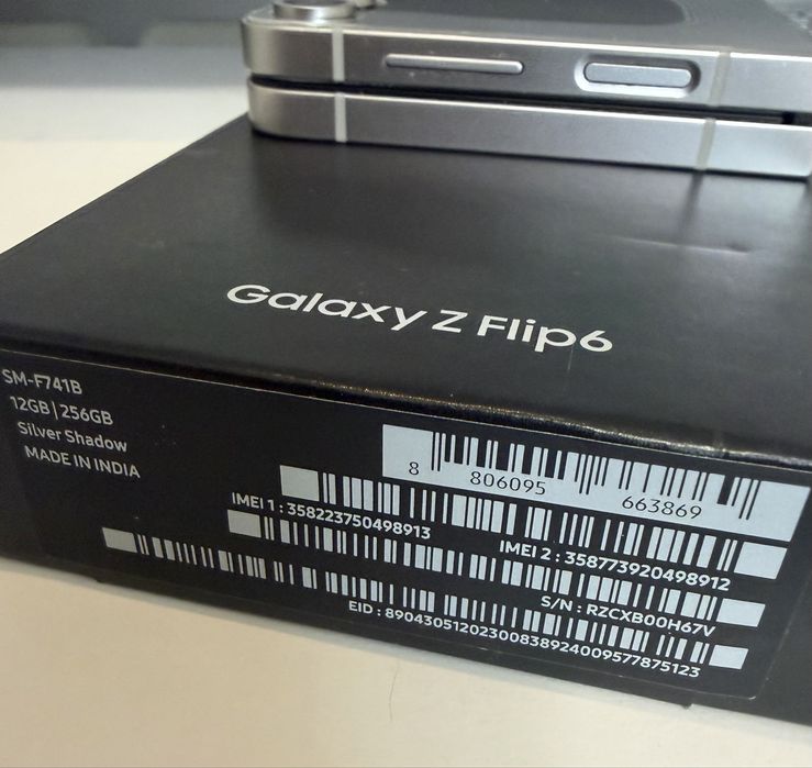 Telefon Samsung Galaxy Z Flip 6 12/256GB Silver Shadow PL