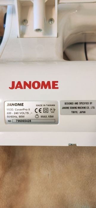 Распошивальная швейная машинка Janome CoverPro 2