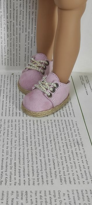 Взуття для ляльок Готц 36