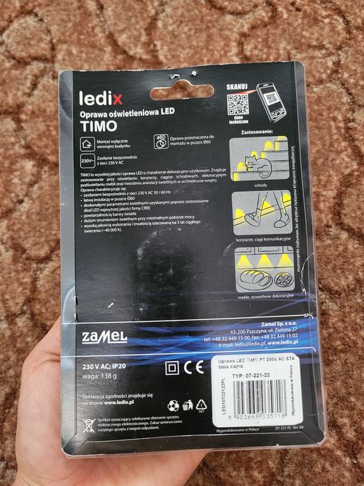 Светодиодный светильник врезной для лестниц и подиумов Zamel Ledix Tim