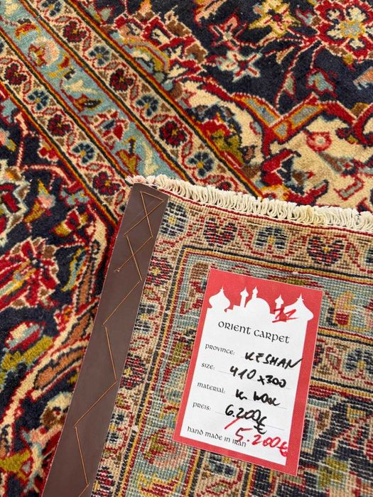 Nowy Dywan Wełniany Kaszmirowy Perski Iran Keshan 410x300 NAJTANIEJ