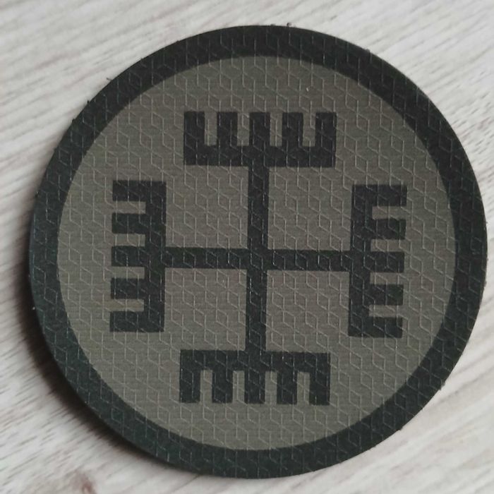 Słowiańska narzepka/naszywka okrągła ranger green (3.3)