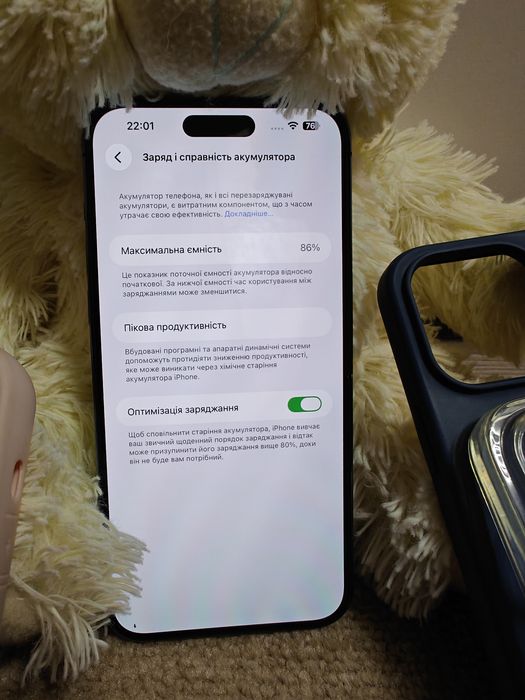 Iphone 14 pro max 128