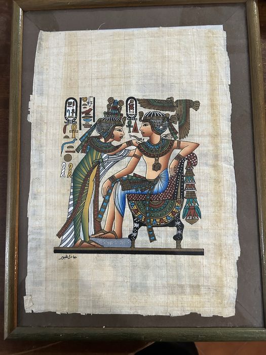 4 Papiros Egito - 1 com certificado