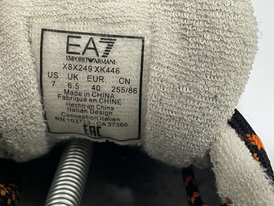 Armani EA7 40 25.5см.