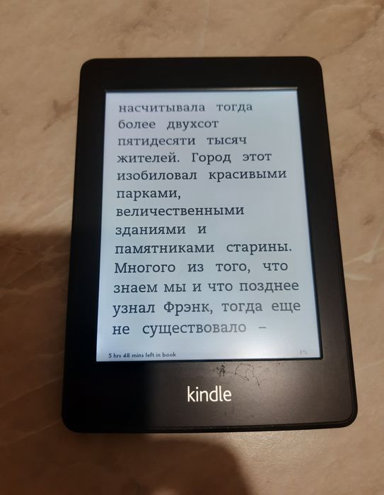 Kindle Электронная книга