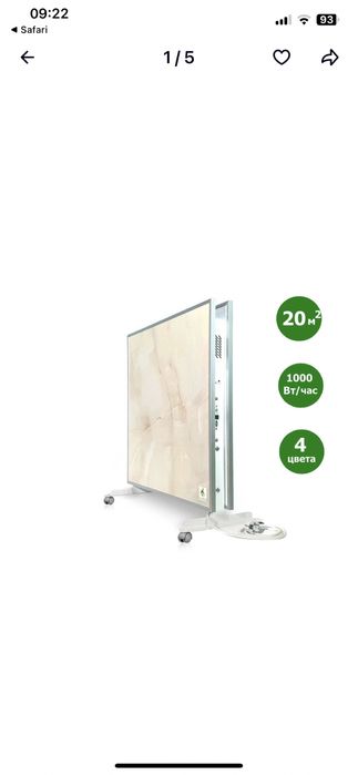 Ecoteplo duo 1000 Керамічний обігрівач
