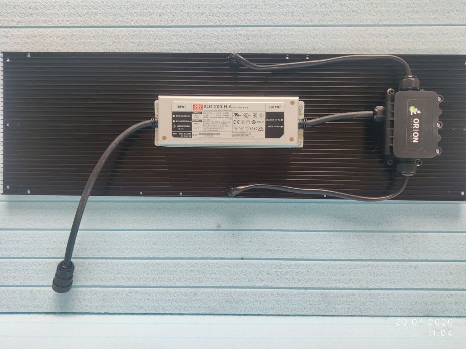 Samsung LM301B / Mean Well / 200W / Quantum Board