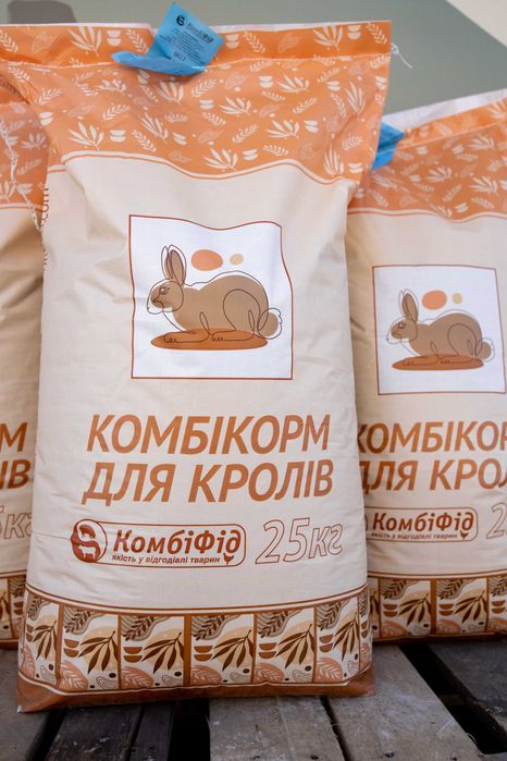 Корм для кролів,свиней,курей