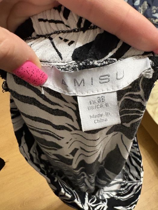 Спідниця довга з принтом Amisu