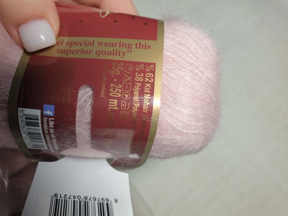 Нитка Alize Kid Mohair