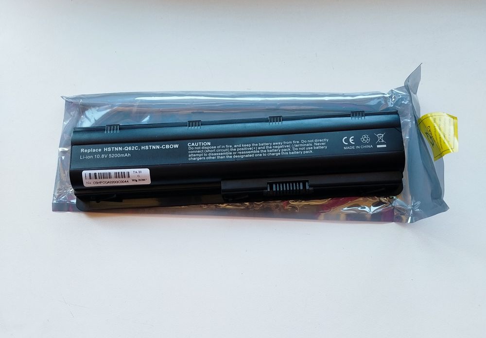 Батарея для ноутбука HP HSTNN-Q62C