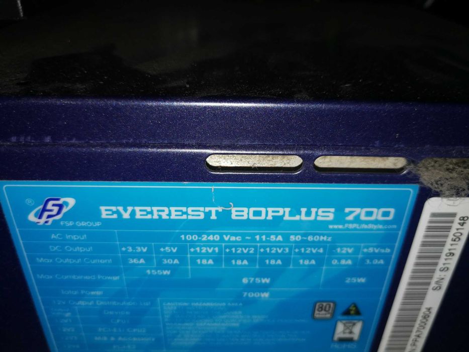 продам системный блок