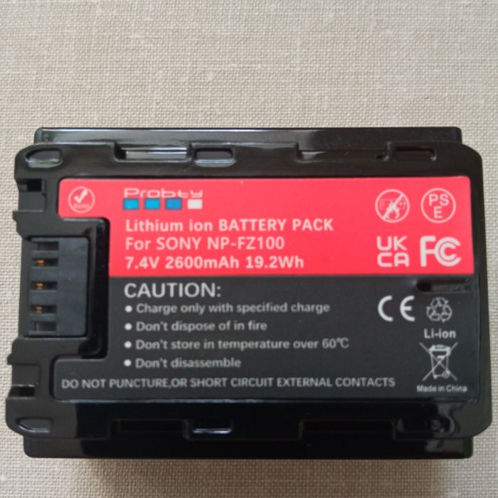 Акумулятор Sony NP-FZ100 Виробник - Batmax, місткість мАч 2650 a73 a74