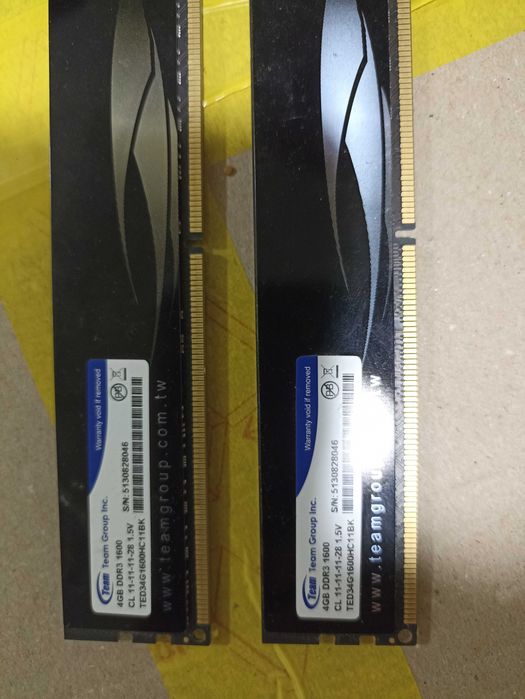 Материнская плата на ПК