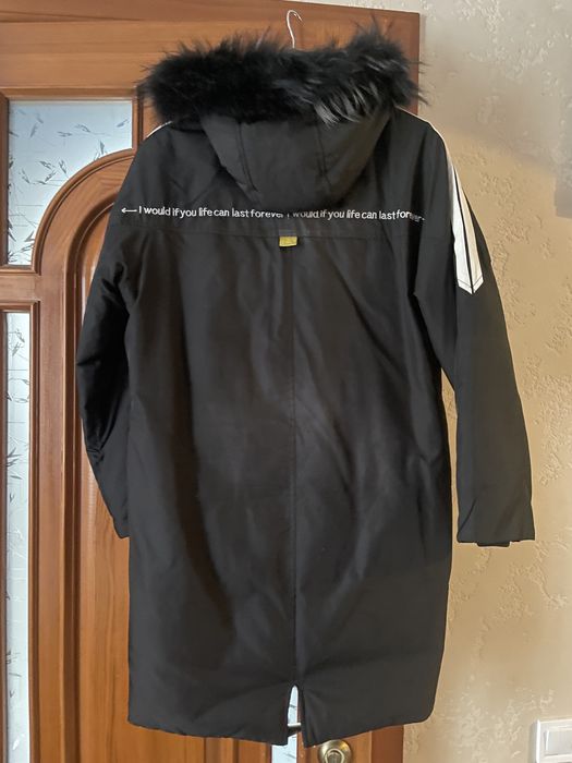 Зимова курточка для хлопця