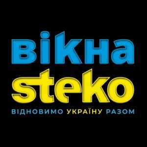 Пластикові Вікна Steko від заводу без посередників! ЗНИЖКА 45 % П