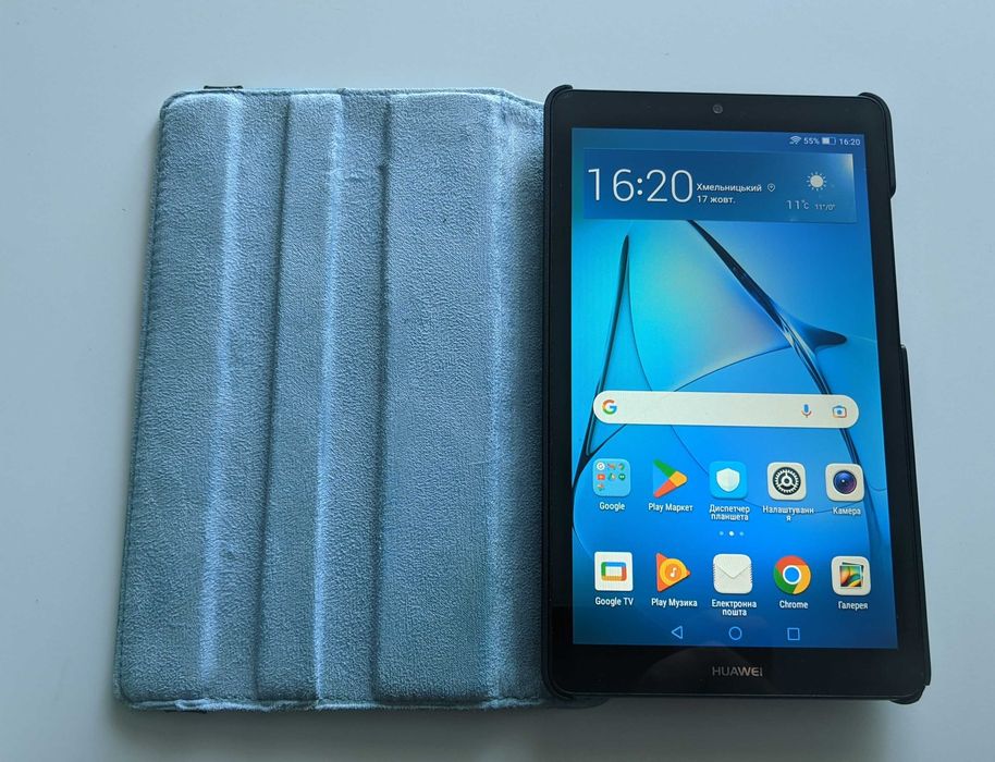 Huawei MediaPad T3 7.0 ,Android 6