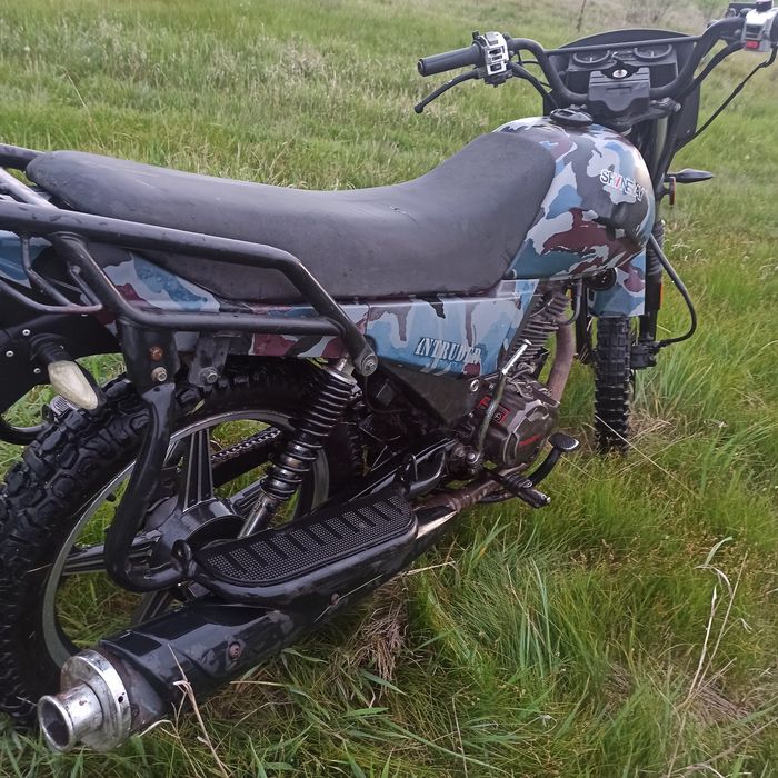 Мотоцикл Shineray  Intruder 200
