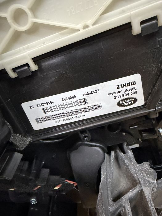 Nagrzewnica Komplet Belka Range Rover Evoque L538