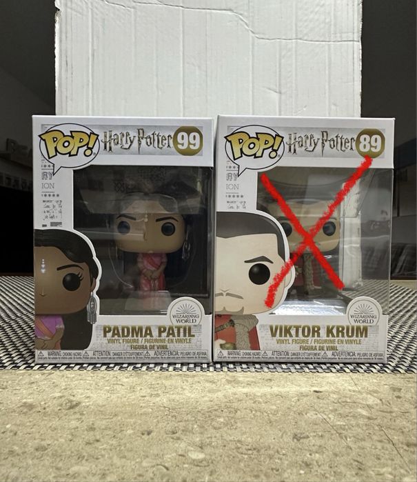 Funko Pop - Harry Potter