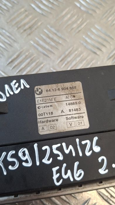 Podgrzewacz Płynu Chłodzącego Bmw E46 2.0D 136Km