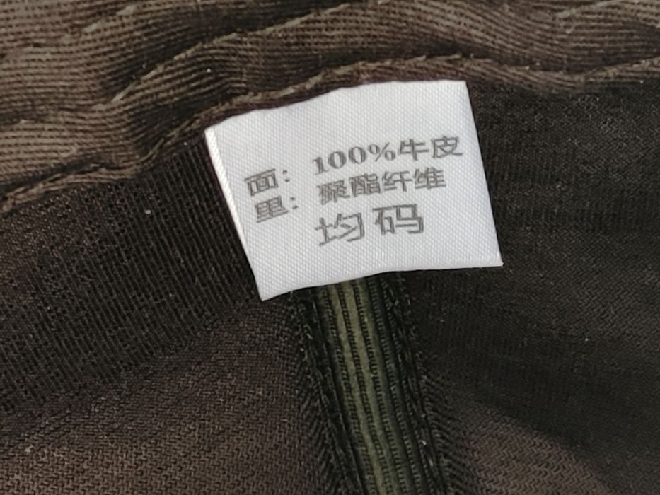 Мужская кожаная бейсболка без лого классика 6 панелей шоколадный цвет