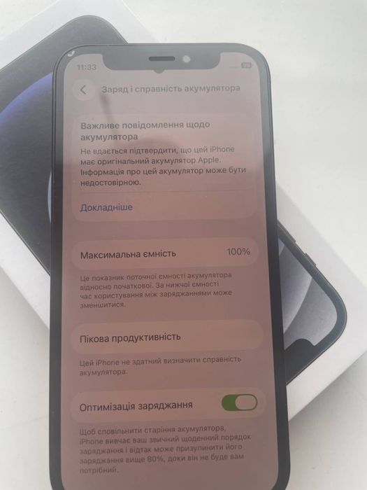 iPhone 12mini | 100% АКБ | 128gb | Neverlock